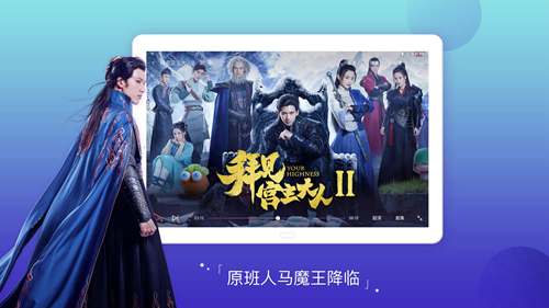 搜狐視頻HD(內(nèi)置)版2023官方最新版