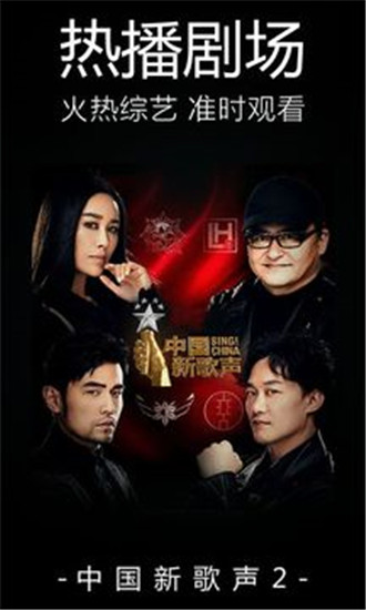 嘟嘟影音2023無(wú)廣告
