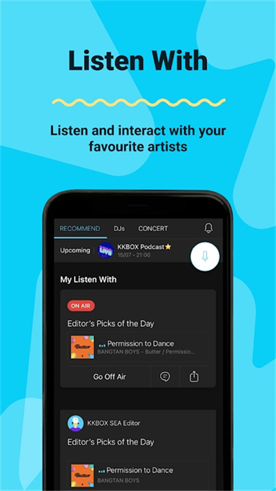 kkbox音樂(精品免費(fèi))app2023官方版