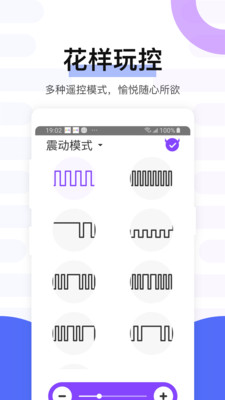 魅動(dòng)app(熱門免費(fèi))2023官方最新版