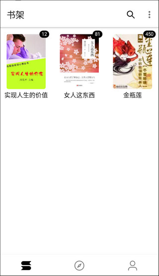 程序猿小說2023最新版