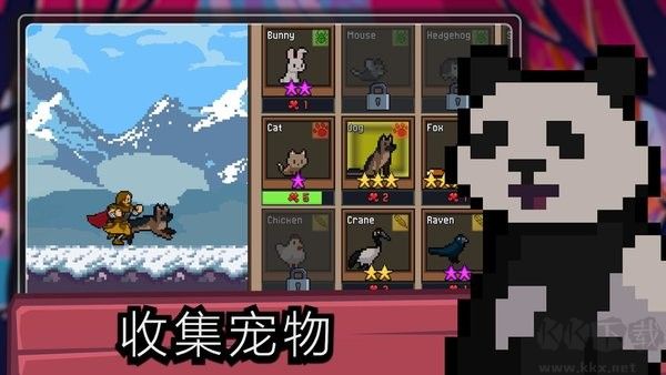 點擊忍者內(nèi)置修改器版