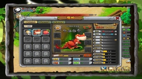 機暴時代m最新版