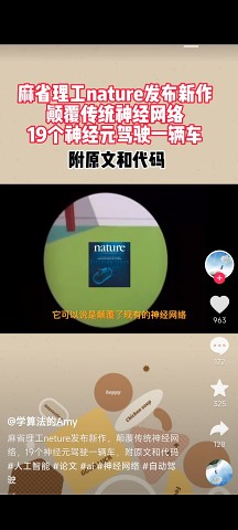屏幕工具箱無廣告純凈版
