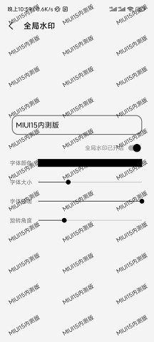 屏幕工具箱無廣告純凈版