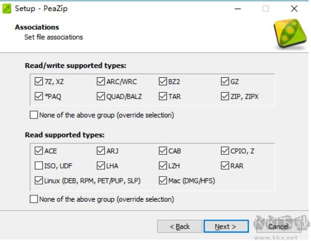 PeaZip壓縮工具免費(fèi)無廣告版