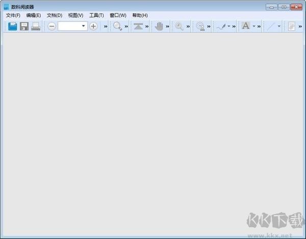 數(shù)科OFD閱讀器PC客戶(hù)端2023官方最新版
