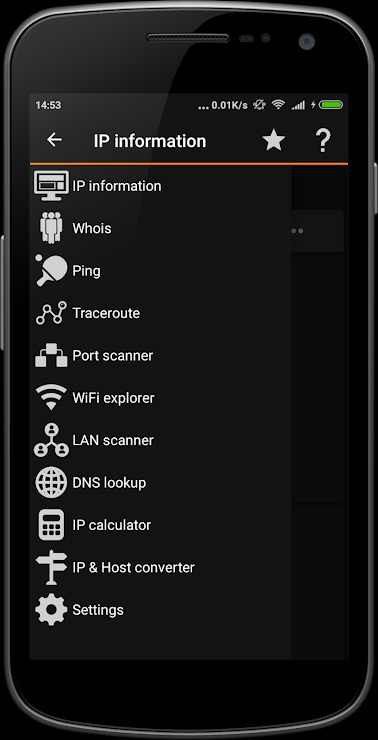 IP Tools網(wǎng)絡(luò)檢測工具破解版