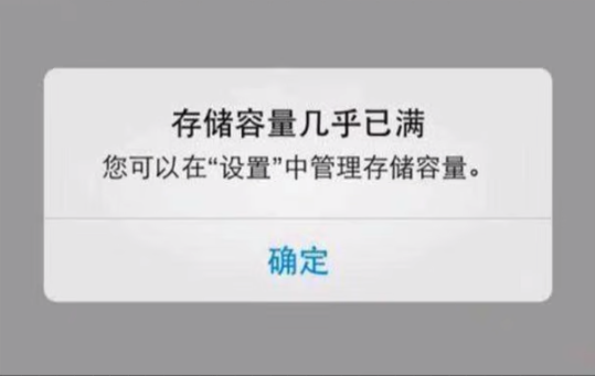 清理優(yōu)化APP工具下載-非常優(yōu)秀的清理優(yōu)化APP工具-清理優(yōu)化APP工具合集