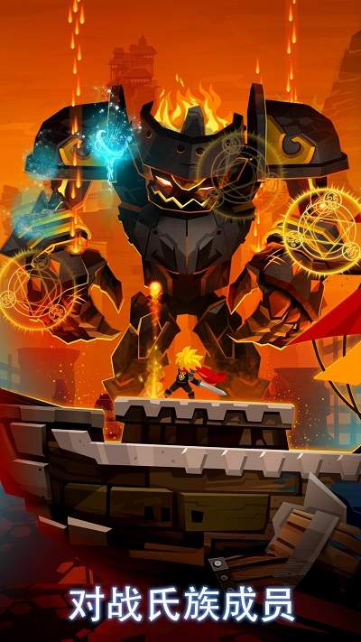 點(diǎn)殺泰坦2安卓最新版(Tap Titans 2)