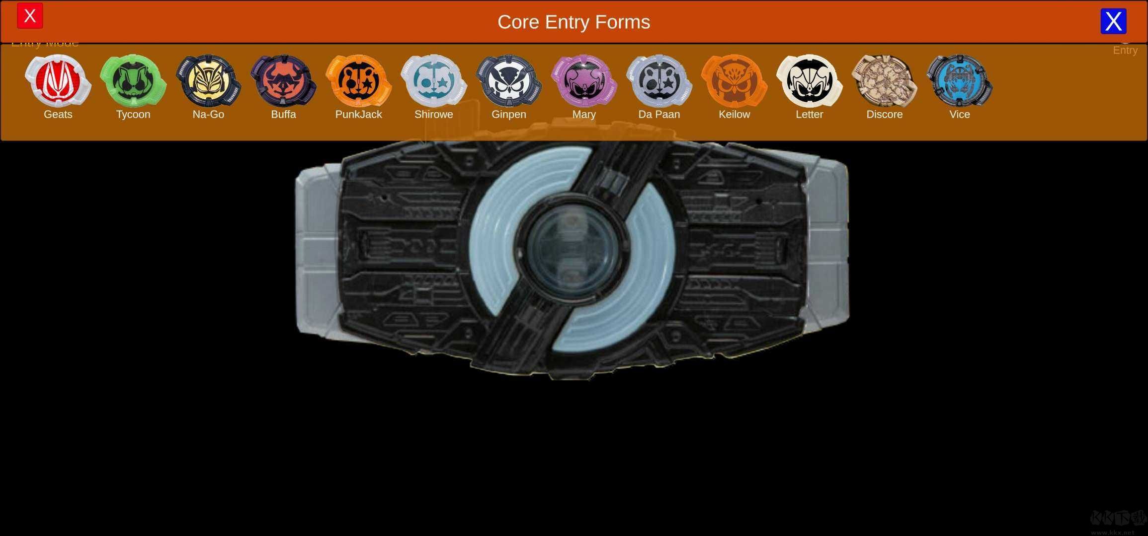 DX欲望驅(qū)動器手機版(DX DESIRE GEATS)