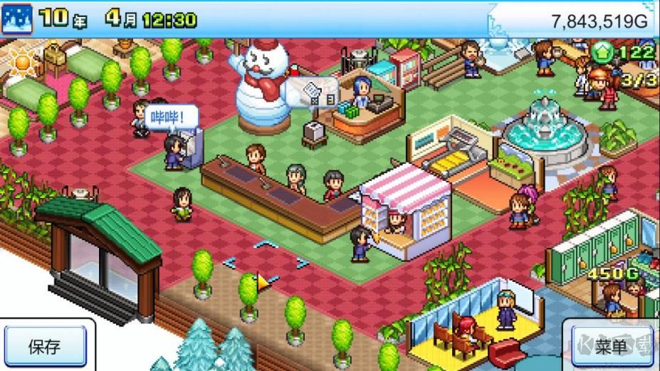 閃耀滑雪場(chǎng)物語中文版