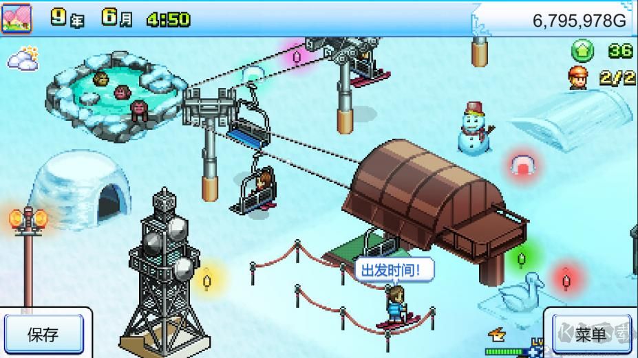 閃耀滑雪場(chǎng)物語中文版