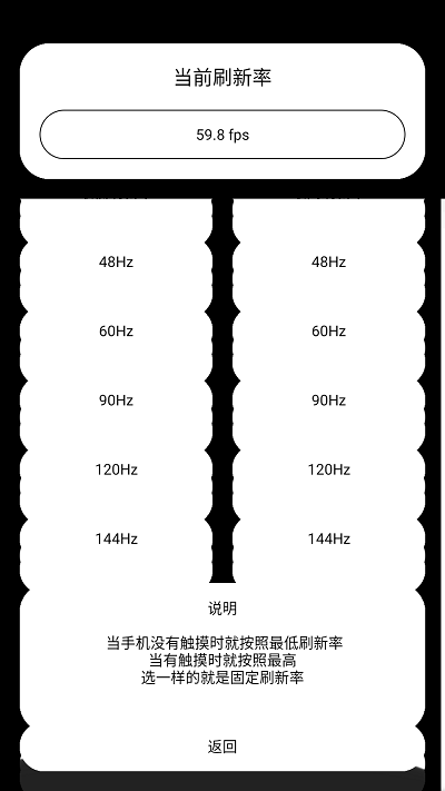 Lstwwa的工具箱免費版