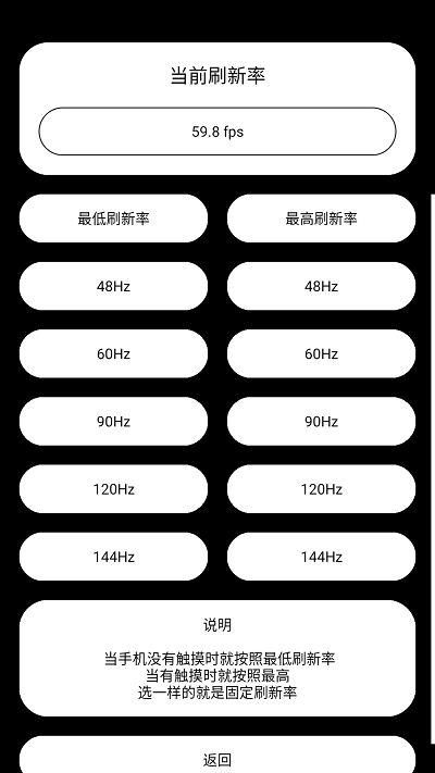 Lstwwa的工具箱免費版