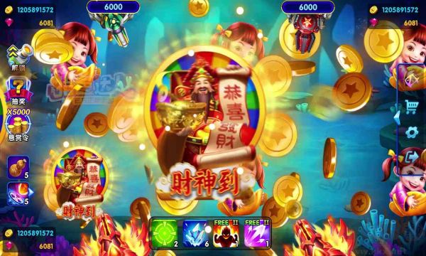 姚記捕魚萬(wàn)元獎(jiǎng)版