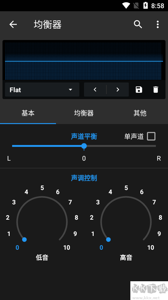 n7player高級(jí)專業(yè)版