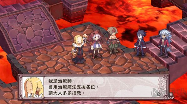 魔界戰(zhàn)記4完整版