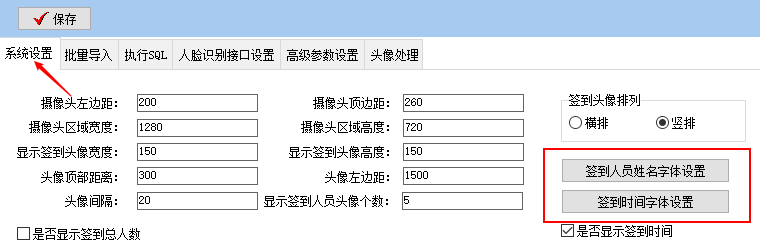 越客配套身份證閱讀器驅(qū)動(dòng)