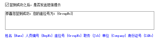 越客配套身份證閱讀器驅(qū)動(dòng)