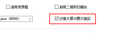 越客配套身份證閱讀器驅(qū)動(dòng)