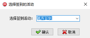 越客配套身份證閱讀器驅(qū)動(dòng)