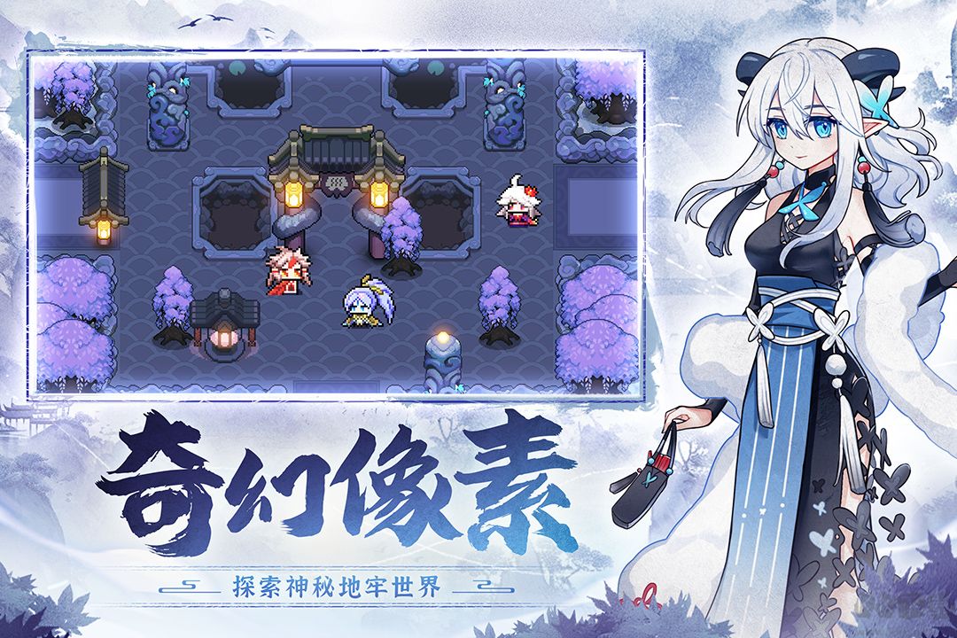 我的勇者官網(wǎng)版
