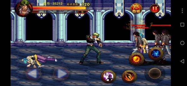 拳皇大戰(zhàn)地下城手機版