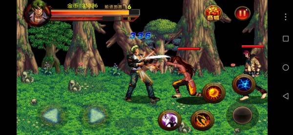 拳皇大戰(zhàn)地下城手機版