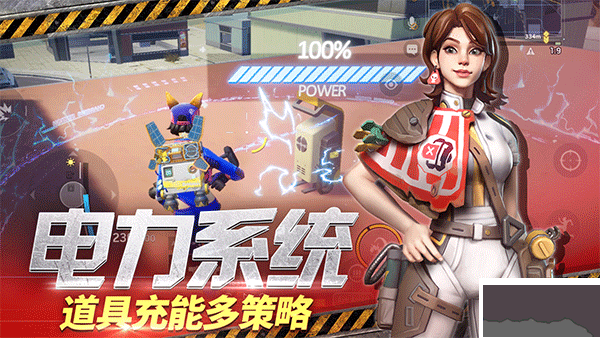末日余暉國(guó)際服官方版