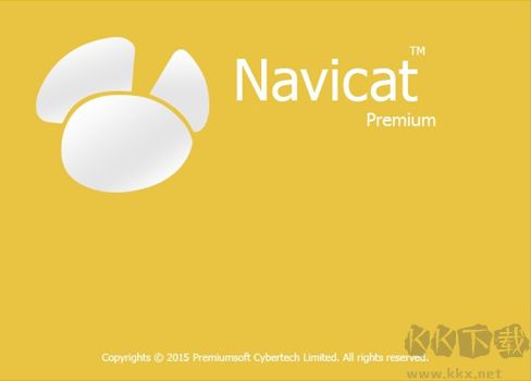 Navicat Premium免登錄綠色版(數(shù)據(jù)庫(kù)開(kāi)發(fā)工具)