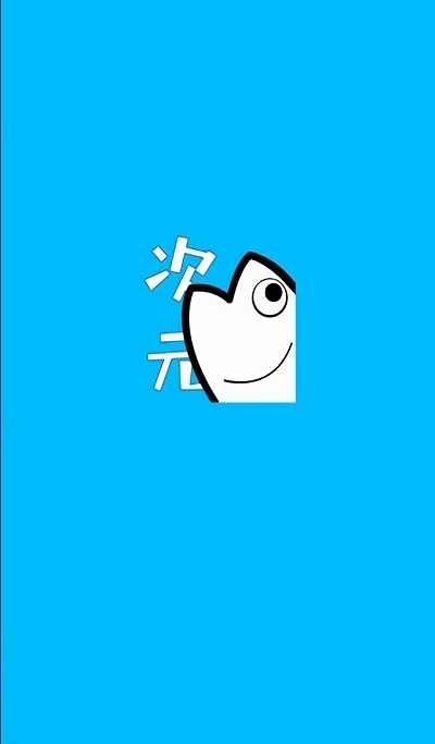 次元站(免費無廣告)