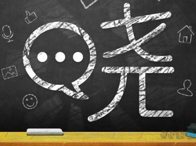 曉黑板(家?;?dòng))2023官方最新版