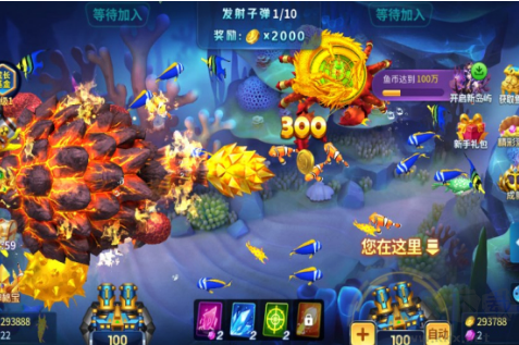 鑫鑫街機(jī)捕魚游戲安裝下載