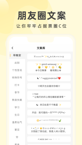 奶由壁紙app(精美壁紙)2023官方最新版