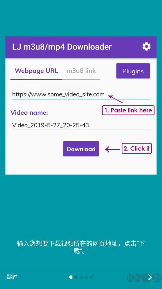 Lj 視頻下載器破解不限速版