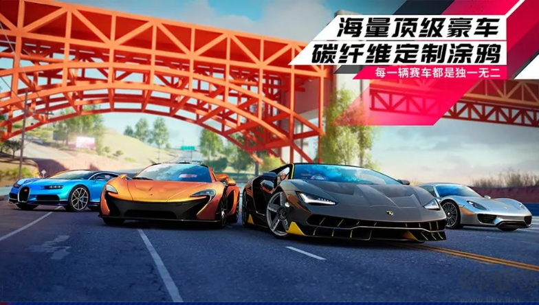 狂野飆車9：競(jìng)速傳奇