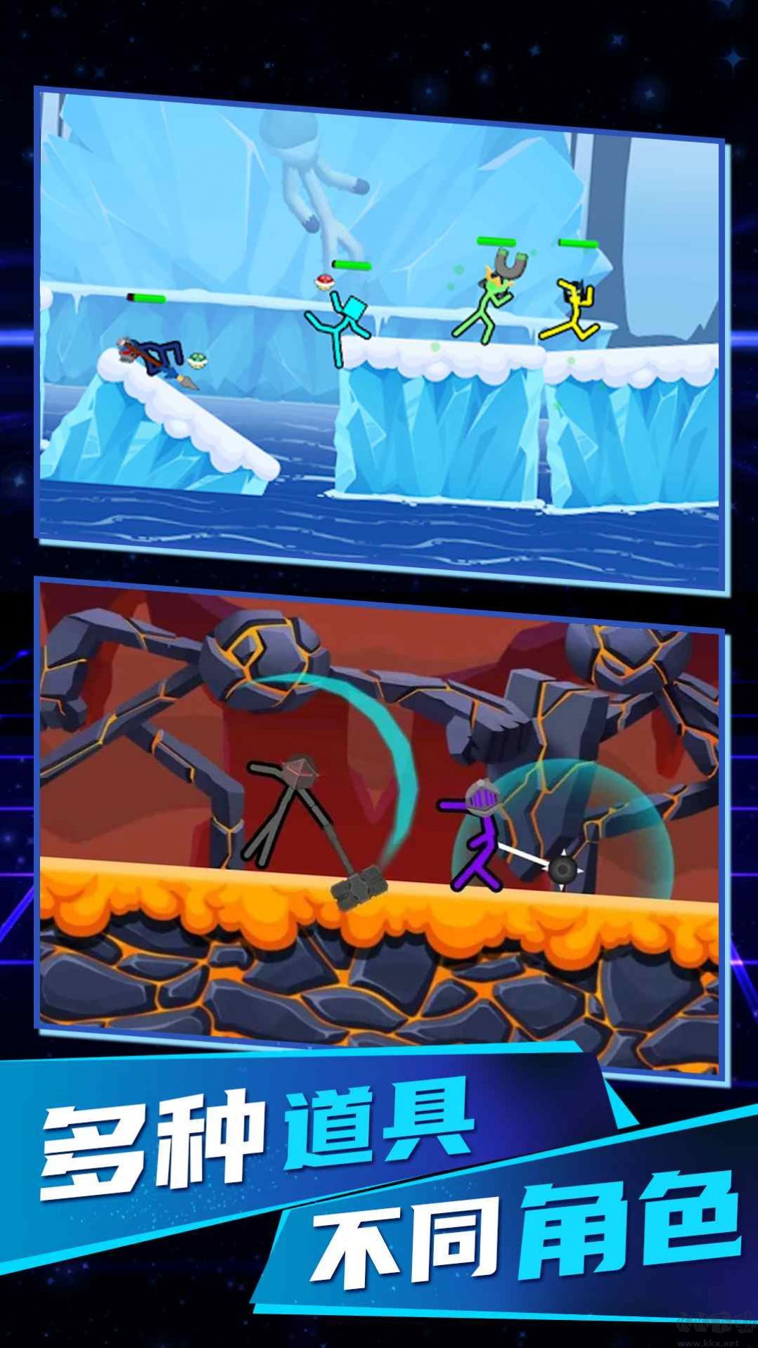 火柴人無限決斗HD內(nèi)置菜單版