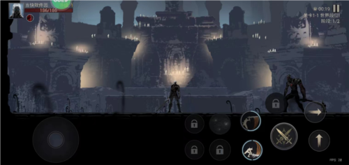 暗影獵手失落的世界9