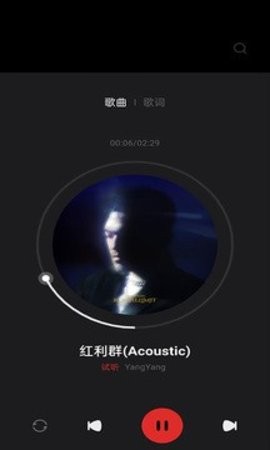 酷聽音樂大全app官方最新版