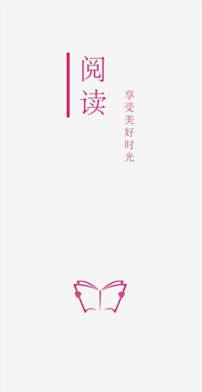 閱讀3.0書(shū)源倉(cāng)庫(kù)