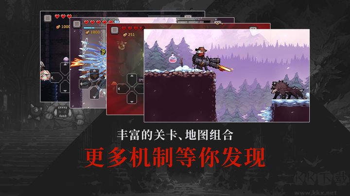 進(jìn)化之地2安卓版