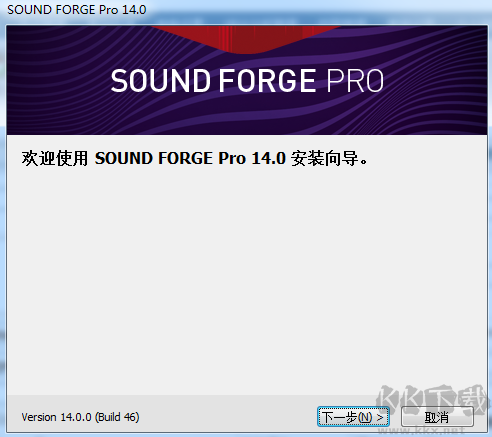 SOUND FORGE Pro 15(電腦音頻編輯處理軟件)專(zhuān)業(yè)破解版