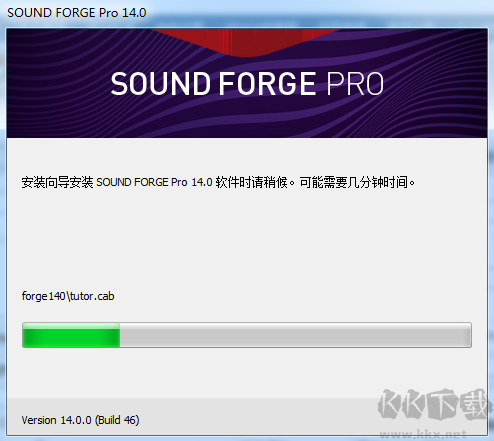 SOUND FORGE Pro 15(電腦音頻編輯處理軟件)專(zhuān)業(yè)破解版