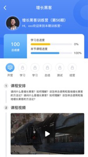 666書友會app(精品閱讀)2023官方版最新