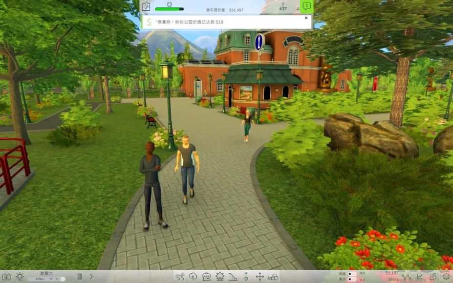 過山車大亨世界中文版