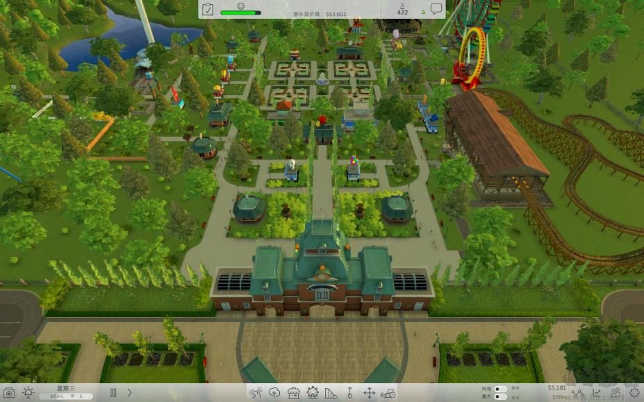 過山車大亨世界中文版