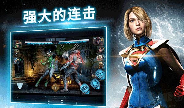 不義聯(lián)盟2手游官方版