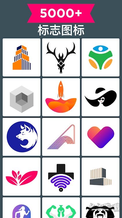 logo君破解會員版