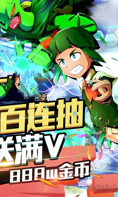 像素馴獸師2內(nèi)購版